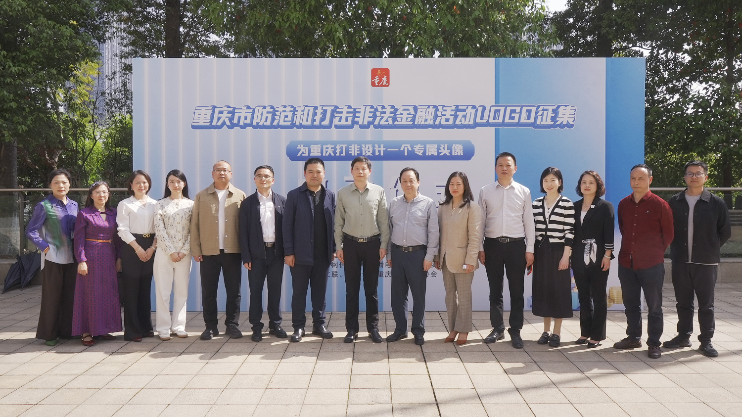 罗湖区自然资源和规划局领导最新介绍