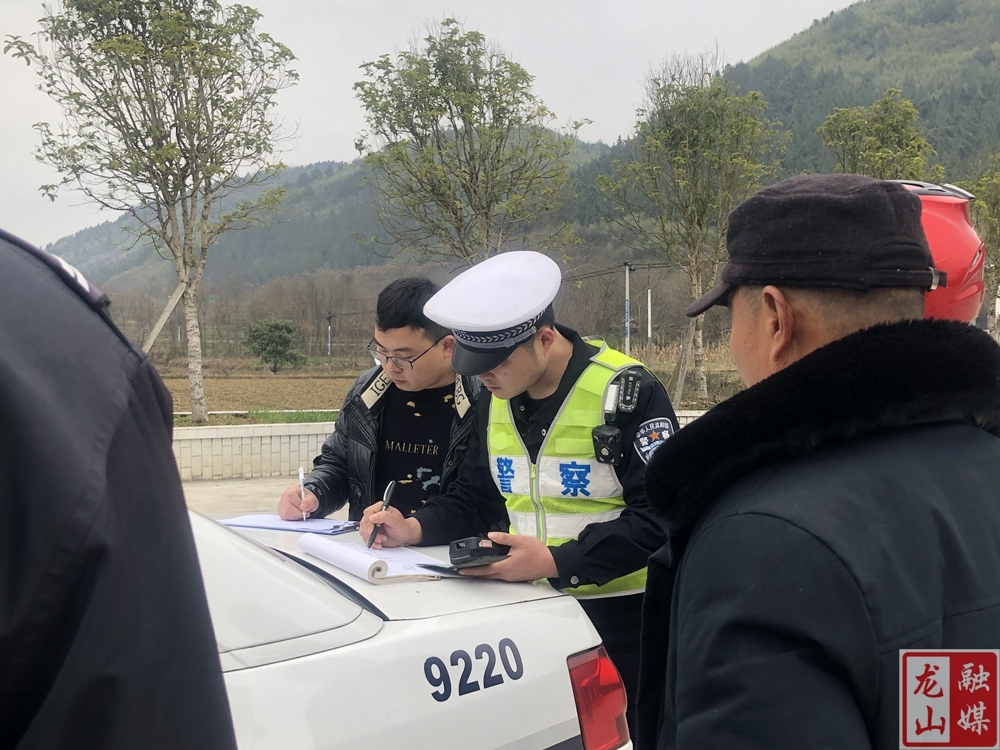 车村镇交通新闻更新概况