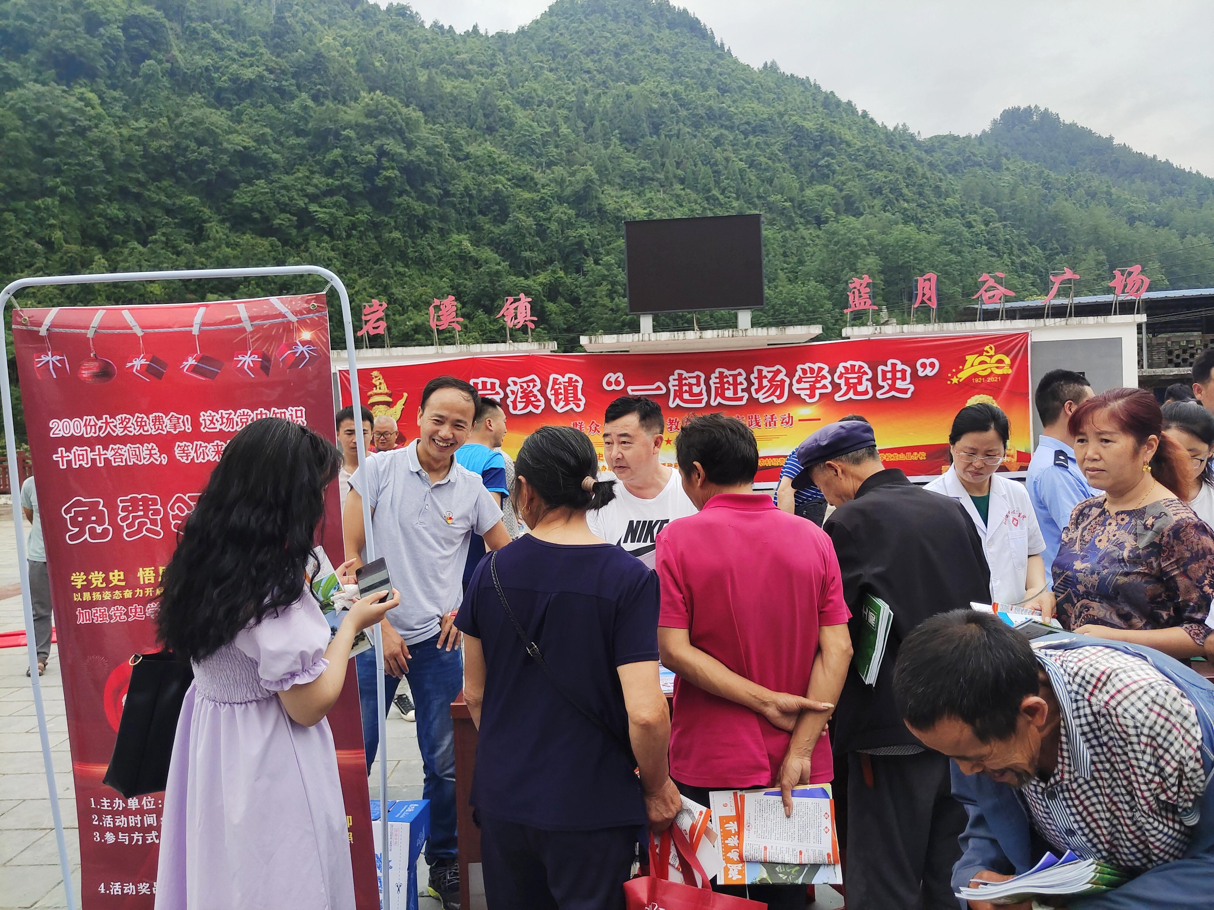 湘西土家族苗族自治州市统计局领导团队最新概况概览