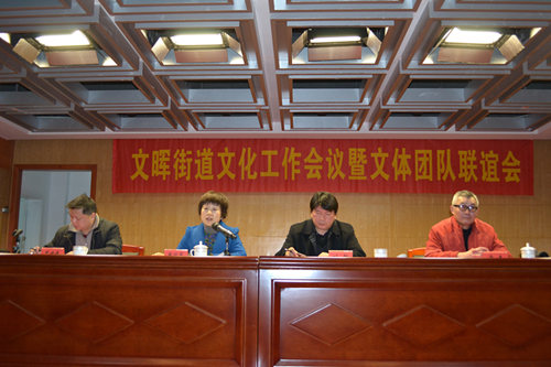 文晖街道交通新闻更新，新动态及交通状况分析