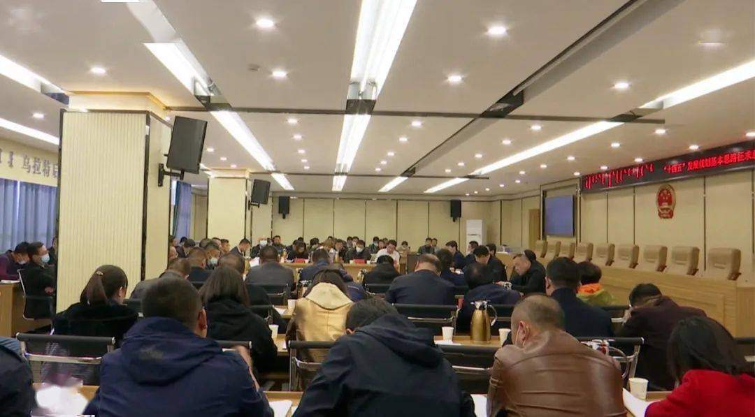 乌拉特后旗市场监管局最新发展规划概览