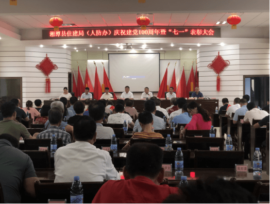 贡觉县住房和城乡建设局最新招聘信息全面解析