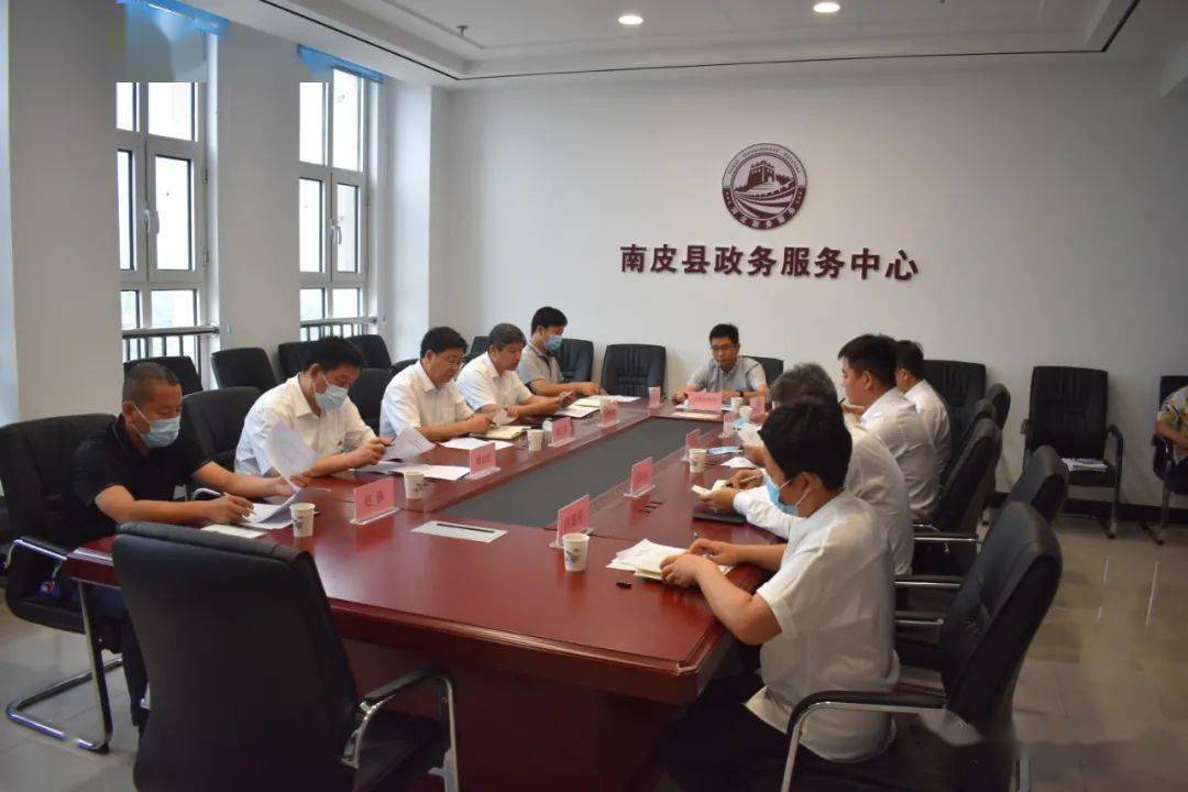 南皮县数据和政务服务局最新动态速递