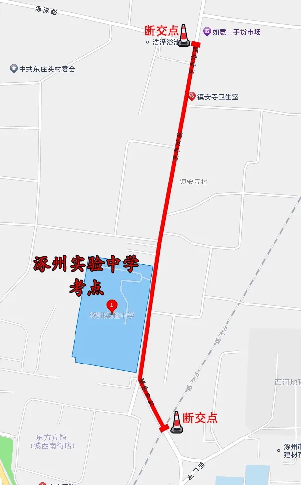 涿州市初中未来教育蓝图，最新发展规划揭秘