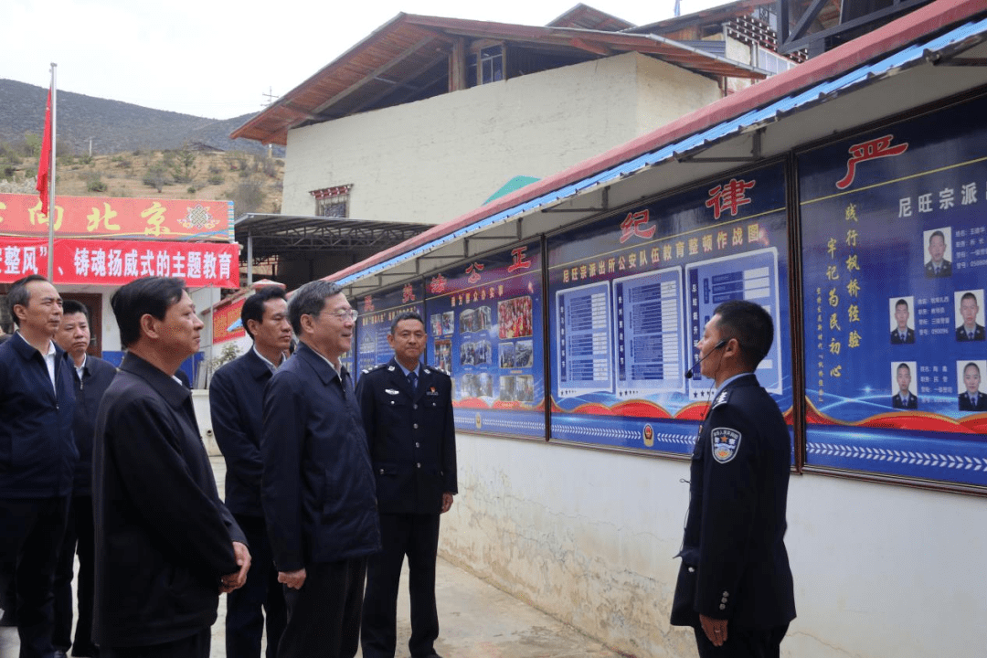 钟山区成人教育事业单位人事任命重塑未来教育领导力量