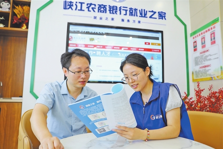 左家镇最新招聘信息全面解析