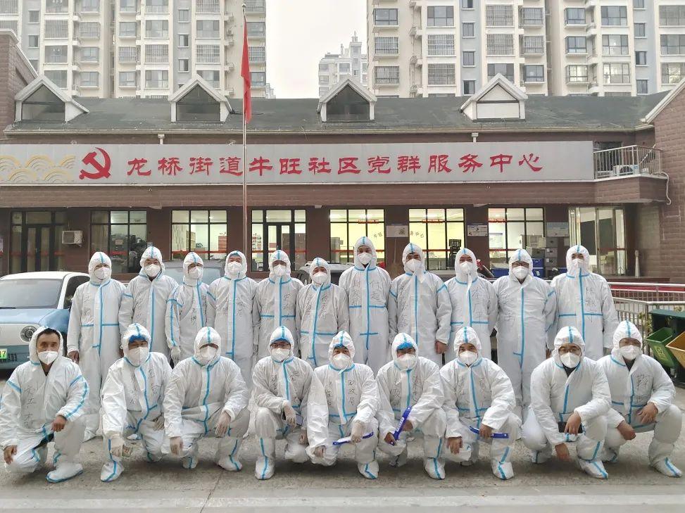 兖州市财政局招聘启事详解