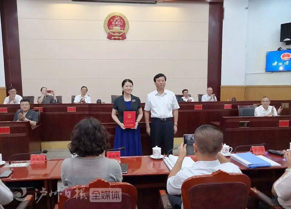 邳州市水利局人事任命，水利事业迎新篇章