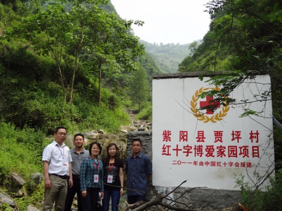 蓄水村委会重塑乡村水资源管理，推动可持续发展项目启动