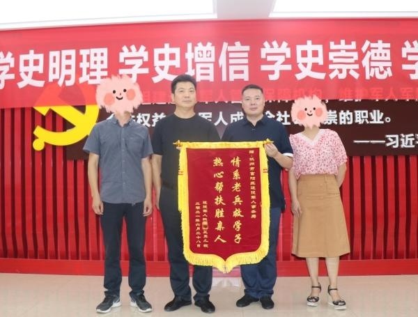 富阳市退役军人事务局最新招聘概览