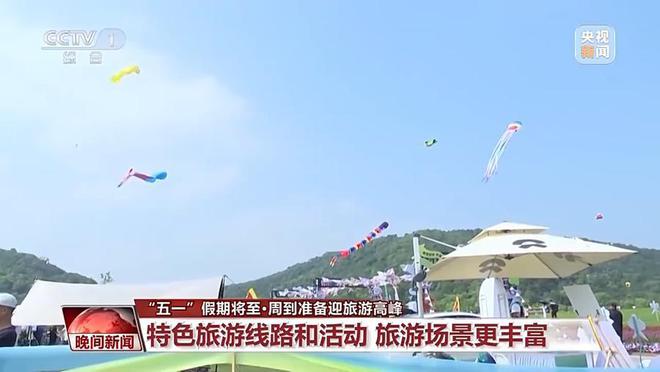 红旗区文化广电体育和旅游局最新发展战略布局揭晓