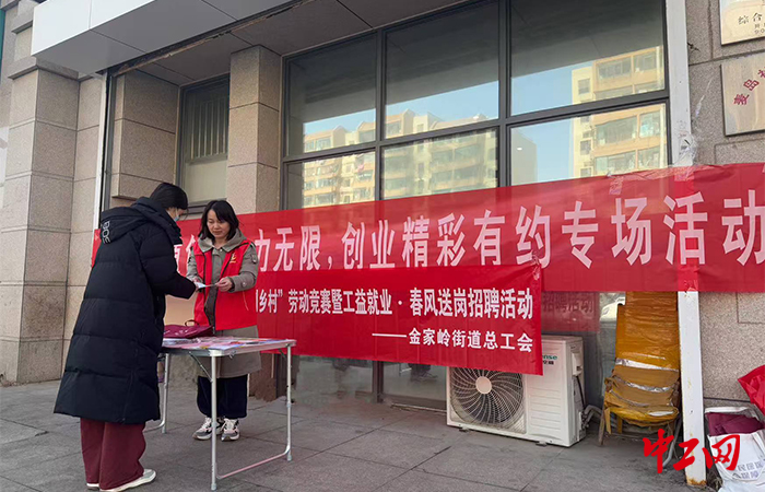 宜山镇最新招聘信息全面解析