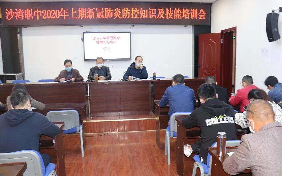鲍情文