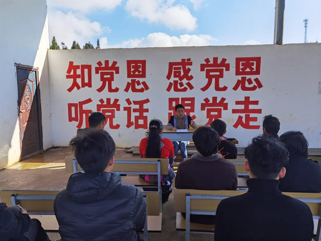 马家岔村委会最新招聘信息汇总