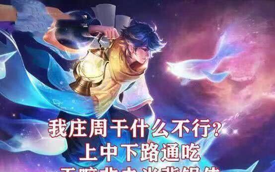 庄周最新交通新闻，城市交通发展与创新策略概述