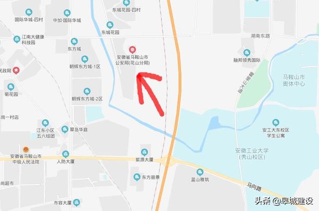 花山区公安局科技引领警务创新项目启动