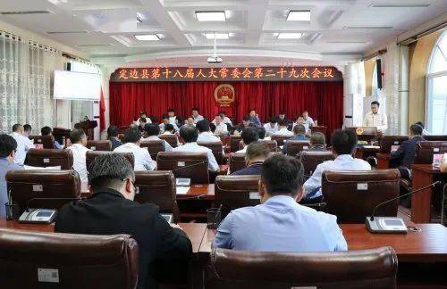 安图县公安局最新人事任命公告