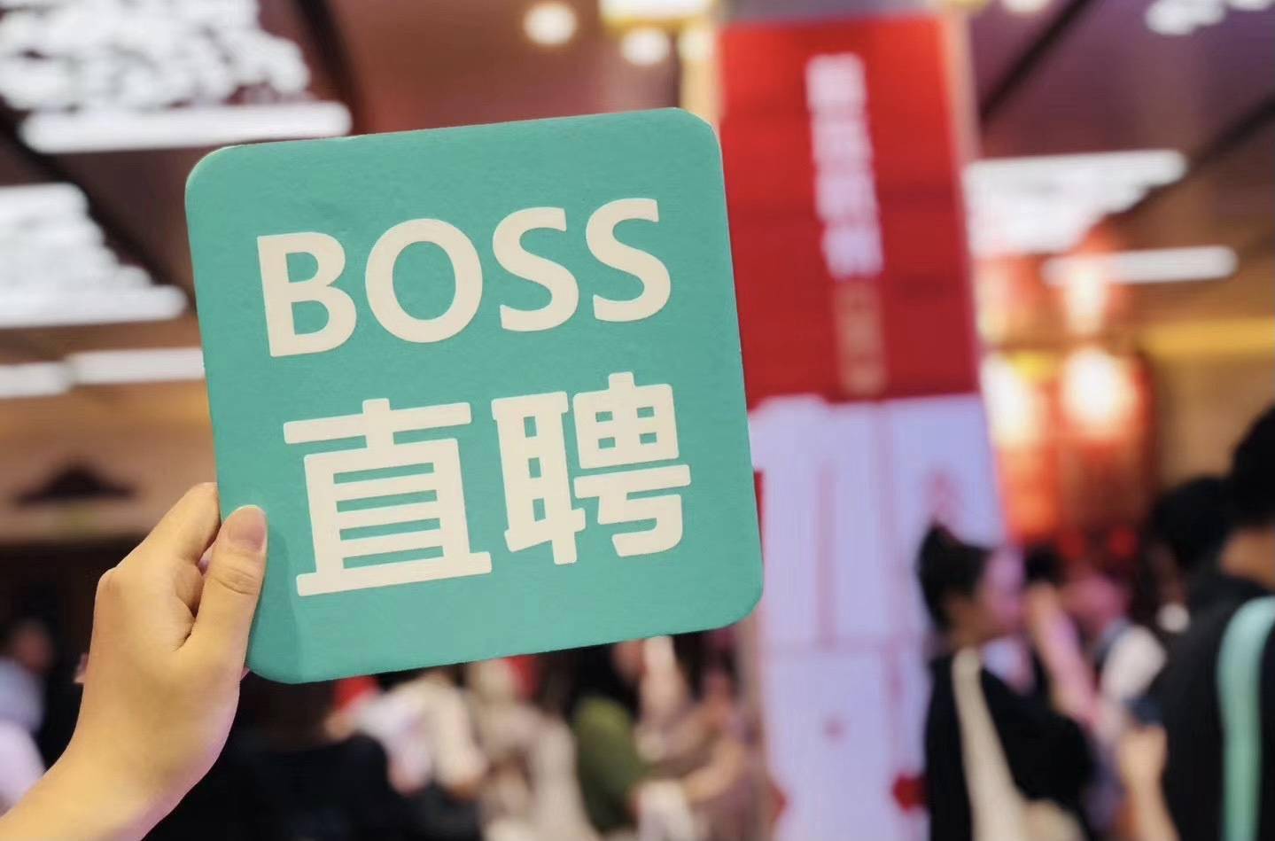 屯庄营乡最新招聘信息全面解析
