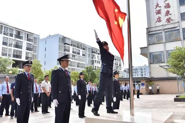 普洱市地方税务局领导团队简介