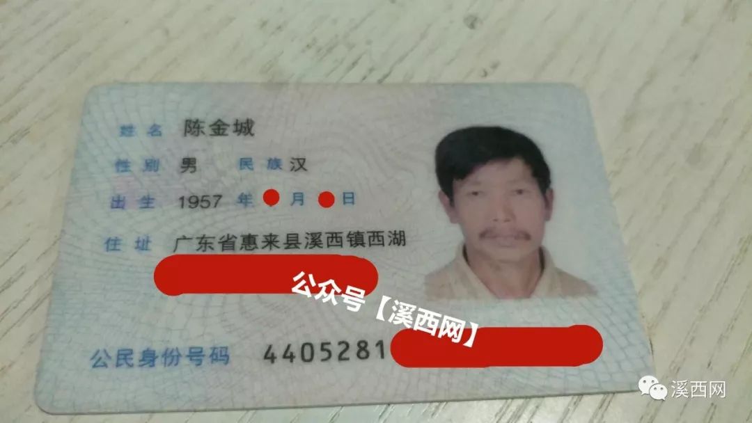溪西镇人事任命重塑未来，激发新动能潜力