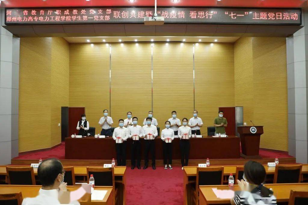 东湖区成人教育事业单位领导团队展望，新任领导的使命与愿景