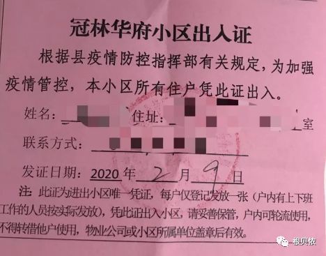 下西号乡最新招聘信息汇总