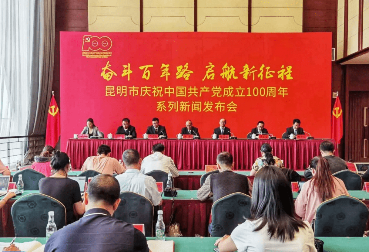 骞必诺村委会交通新闻更新