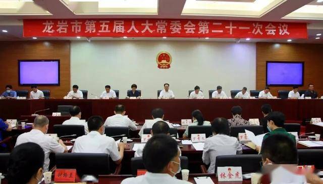 博尔塔拉蒙古自治州市体育局人事任命，塑造体育事业崭新未来