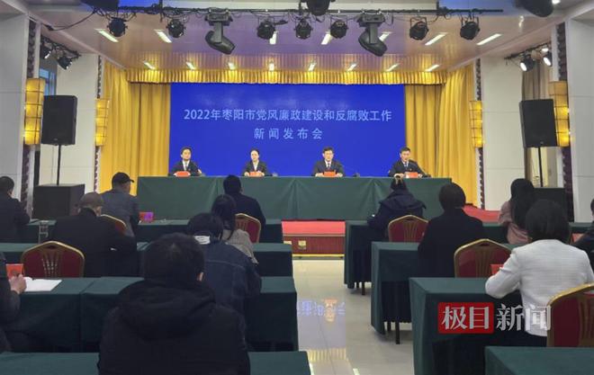枣阳市初中最新动态报道