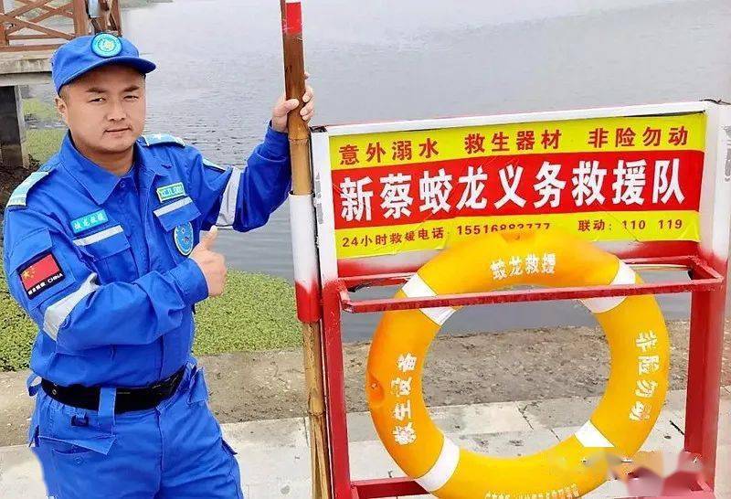 蛟停湖乡最新招聘信息全面解析