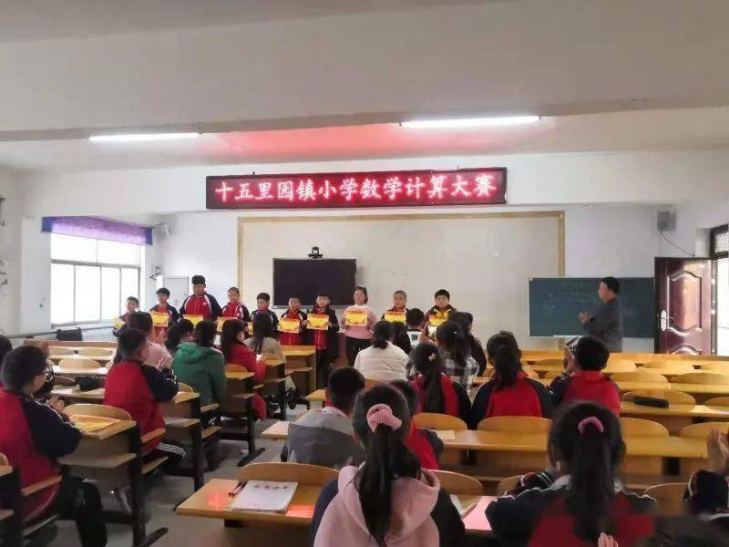 十五里园镇最新招聘信息全面解析