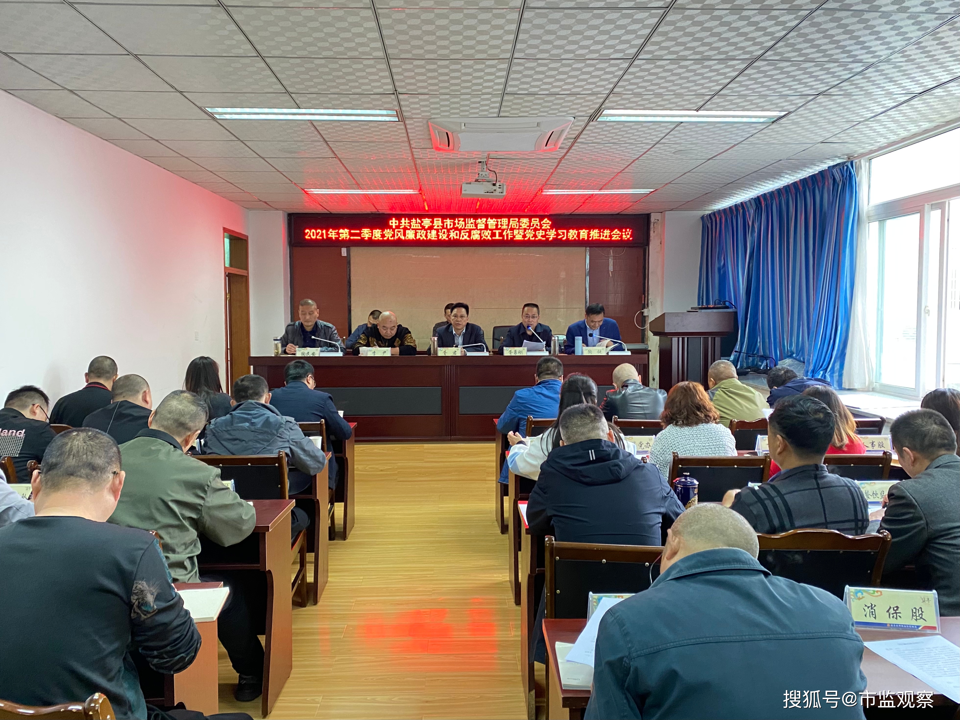 盐亭县市场监督管理局发布最新新闻动态