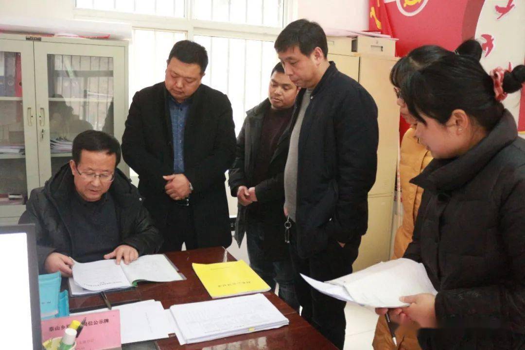 查山乡人事任命最新动态及其影响分析