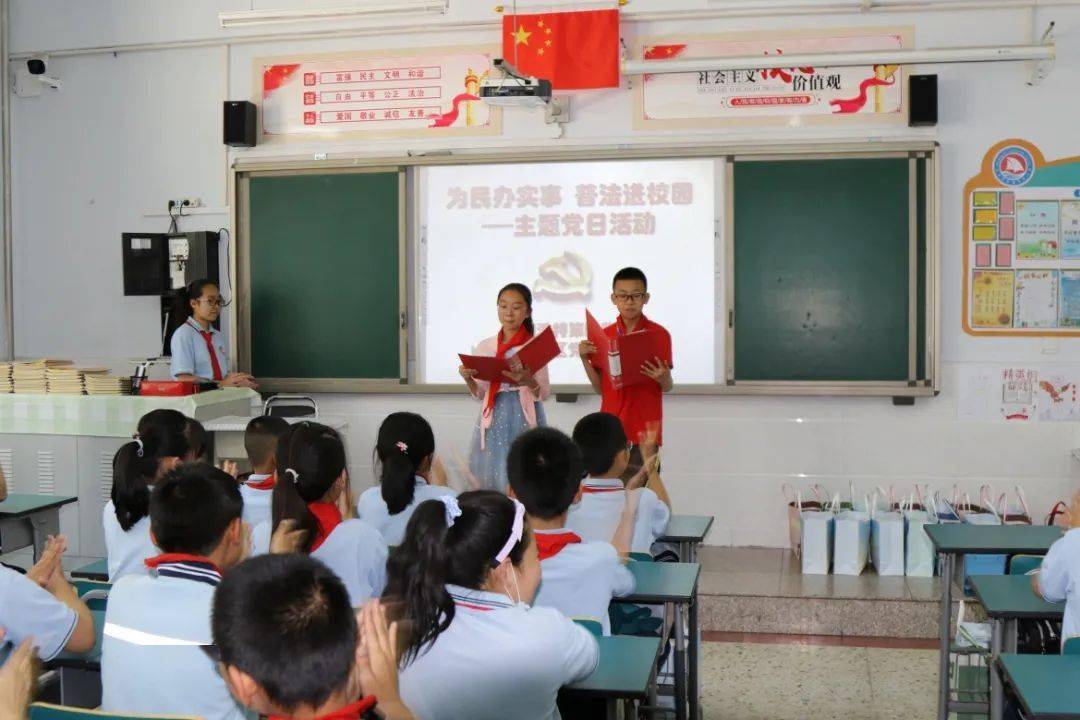 郓城县特殊教育事业单位最新动态探索