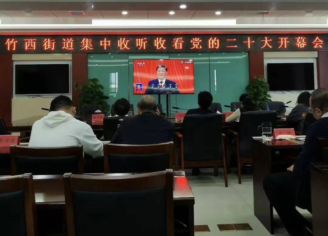 竹西村最新新闻动态报道速递