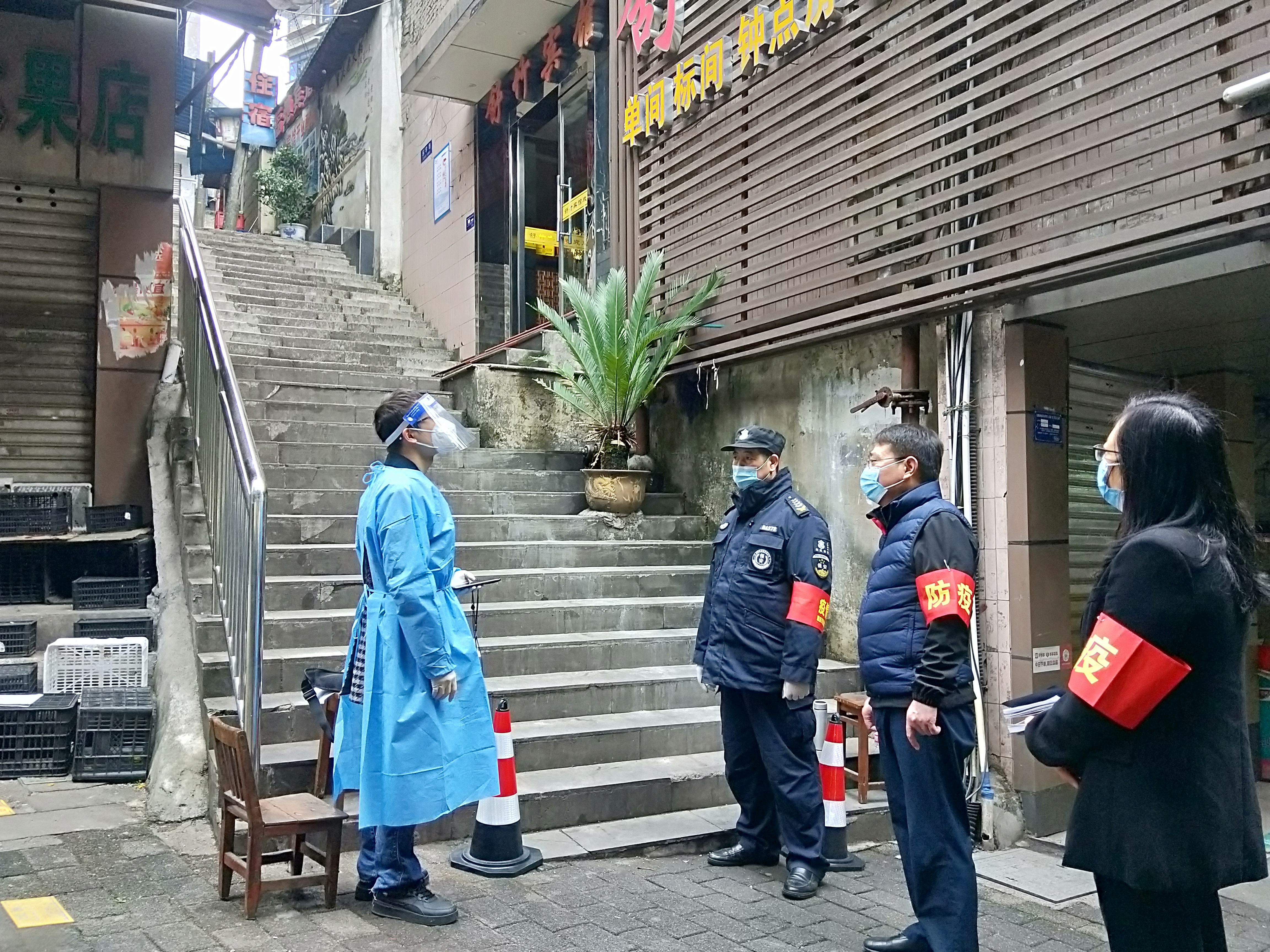 渝碚路街道最新动态速递