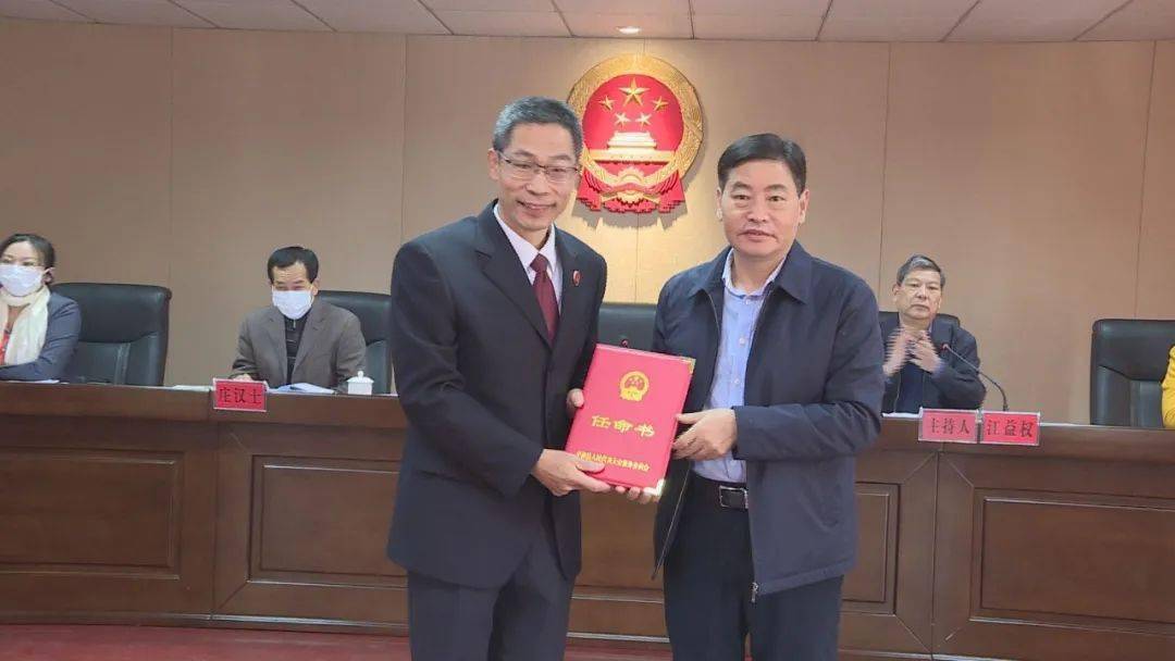 平和县文化局人事任命揭晓，文化事业迎新发展篇章