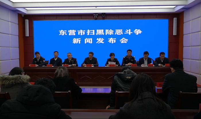 东营市交通局最新动态报道
