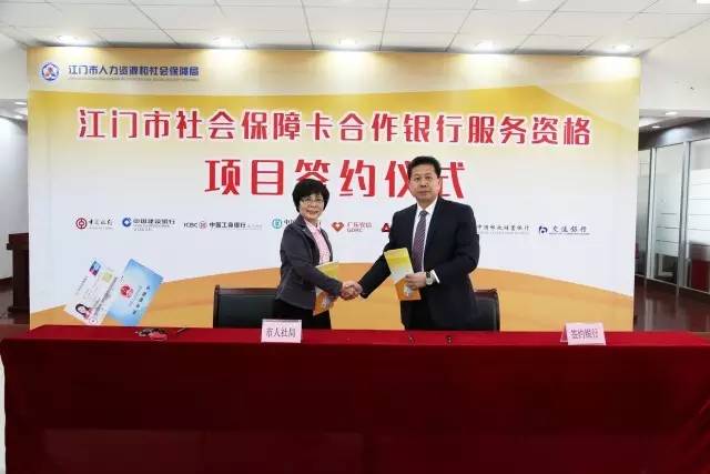 汝阳县人力资源和社会保障局最新项目概览与动态