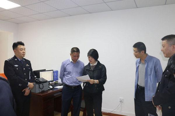都匀市人民政府办公室领导团队介绍