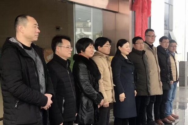 绩溪县卫生健康局领导团队全新亮相，展望未来发展之路