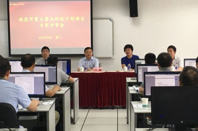 磐安县科技局发展规划引领未来科技发展新蓝图