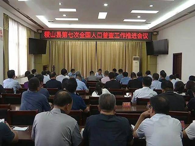 旌德县统计局领导团队，引领未来统计事业的新力量