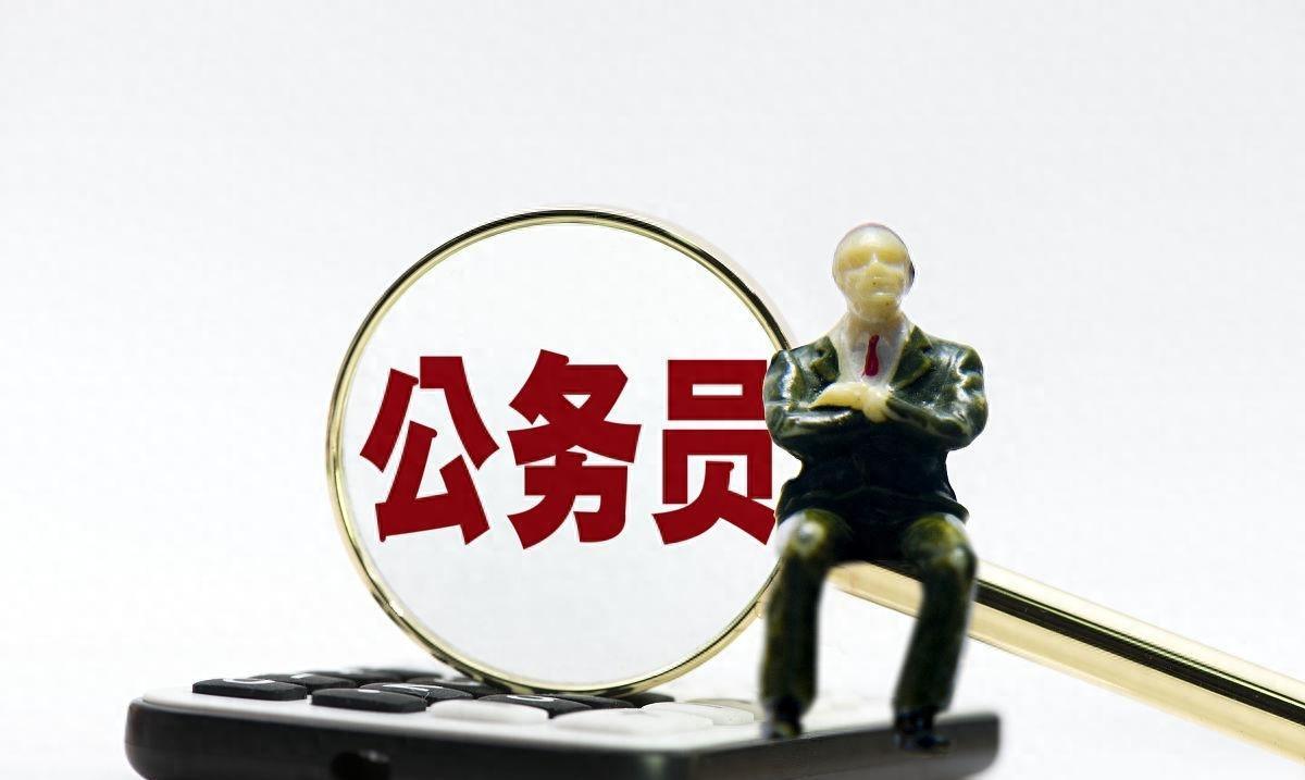 2025年4月 第27页