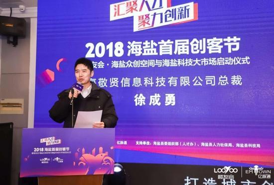 嘉兴市财政局最新发展规划深度解析
