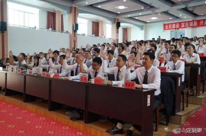 下跌马村民委员会新项目启动，乡村振兴新篇章