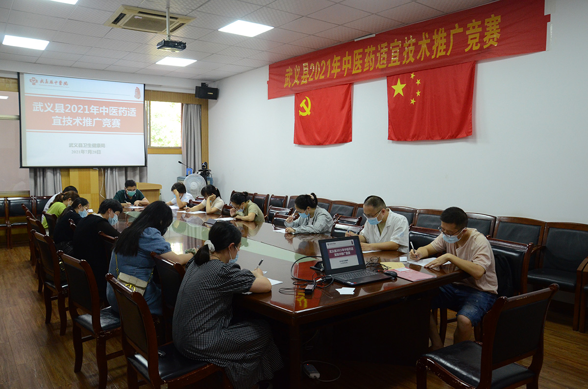 麻山区卫生健康局最新动态报道