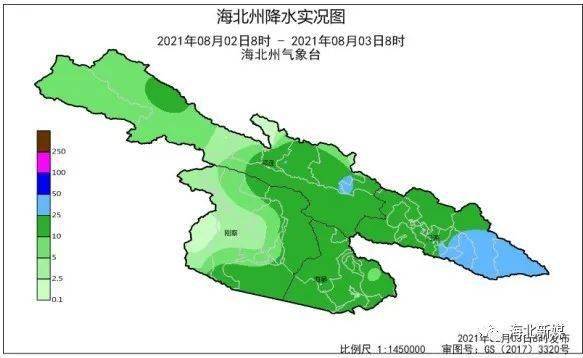 毛甸子镇天气预报更新通知