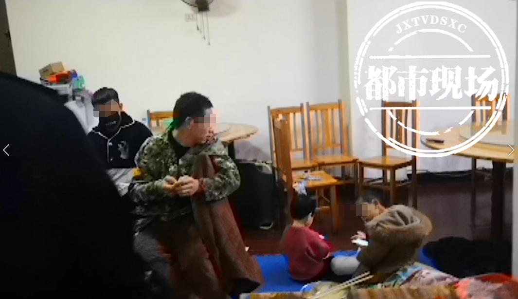 真堆村委会最新招聘启事概览
