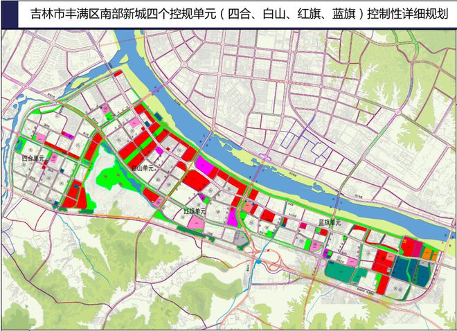 丰满区水利局发展规划展望